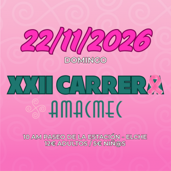 CARRERA AMACMEC 2026